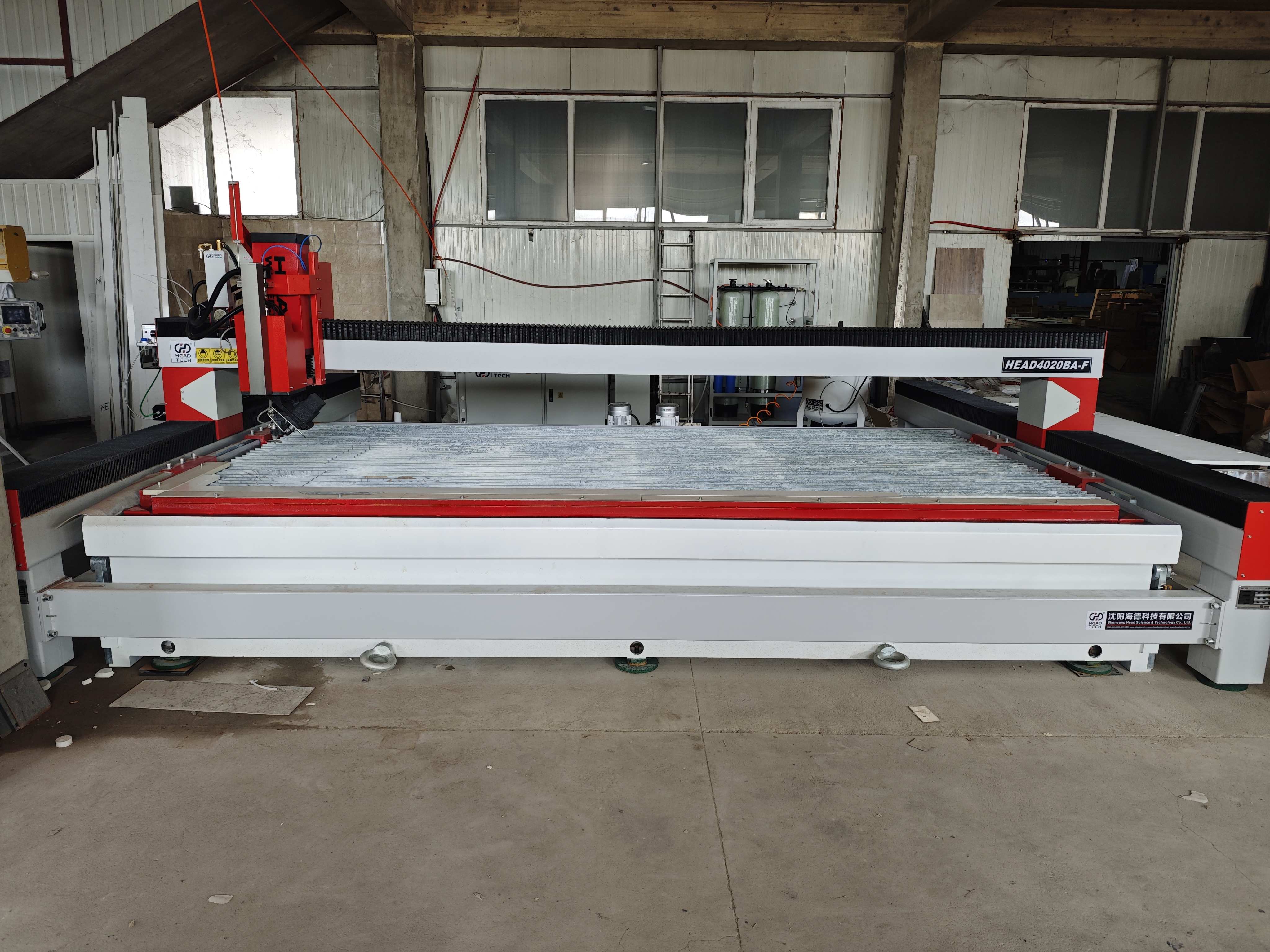 平台正面 (2) 平台正面 (2)