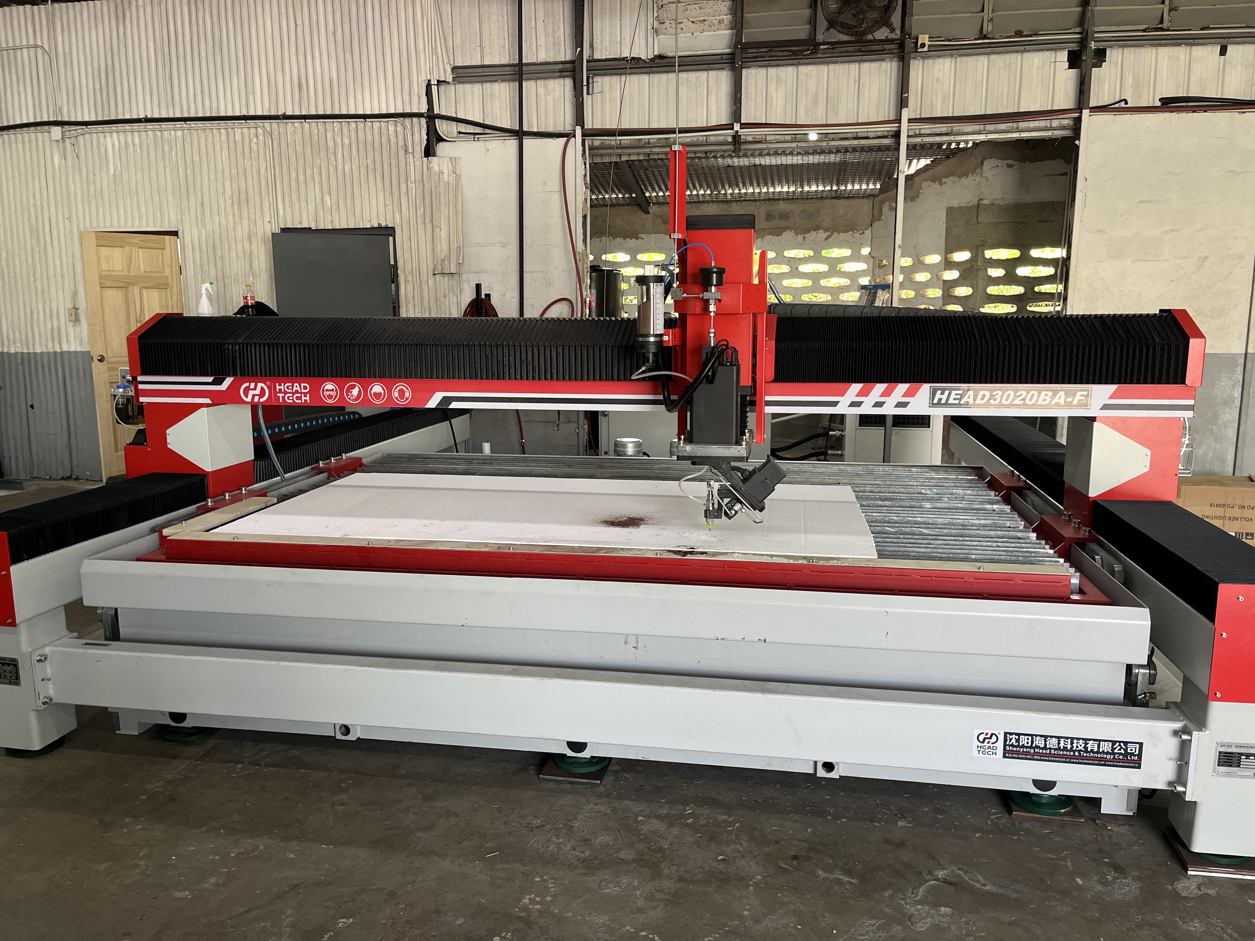 特立尼达和多巴哥HEAD3020BA-F-石材-薛星极-2025年 (5) 特立尼达和多巴哥HEAD3020BA-F-石材-薛星极-2025年 (5)