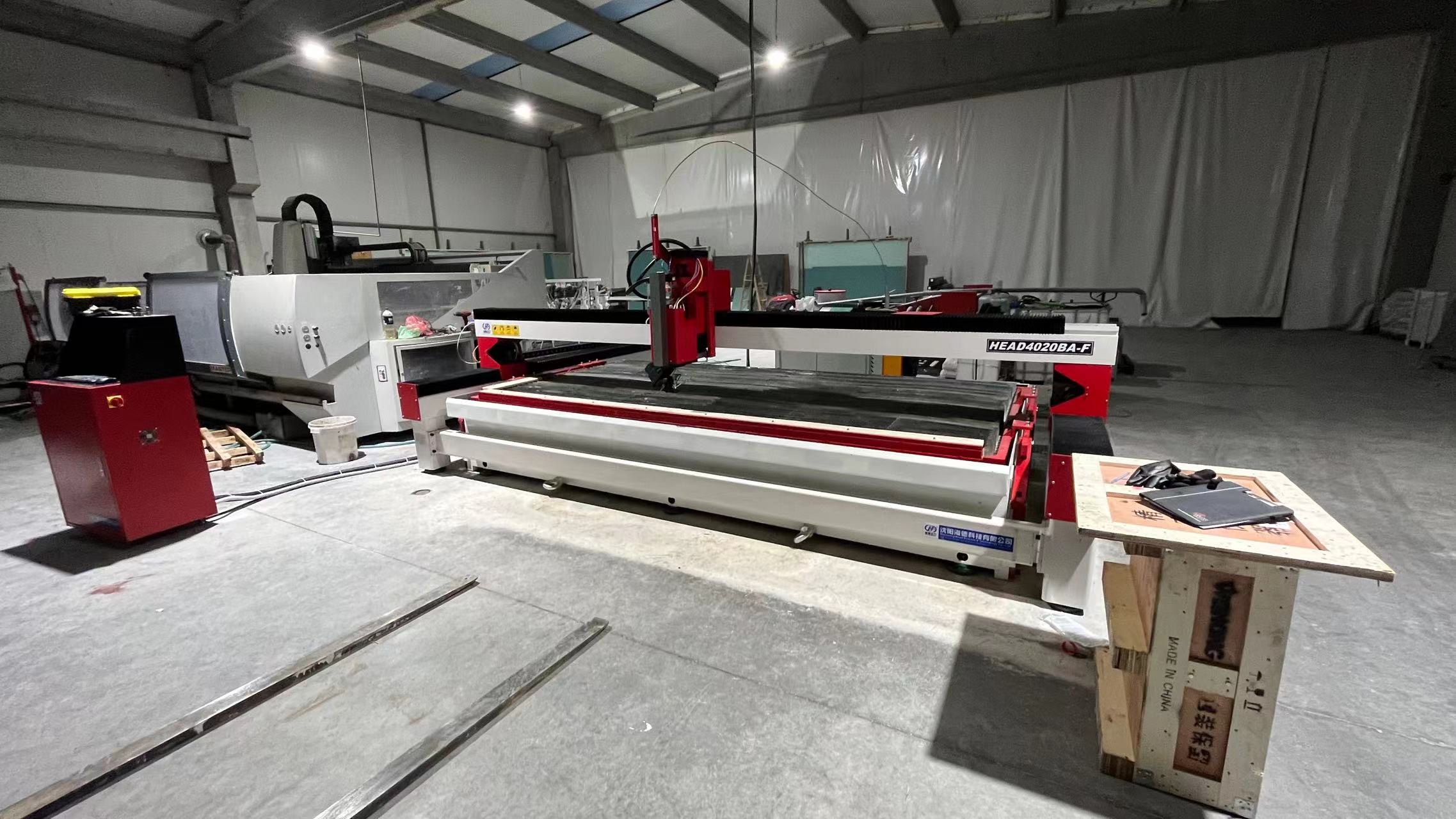 20221206- 班震－波黑许常伟－S22-167-Head4020ba-5AC-F-Head42037z-