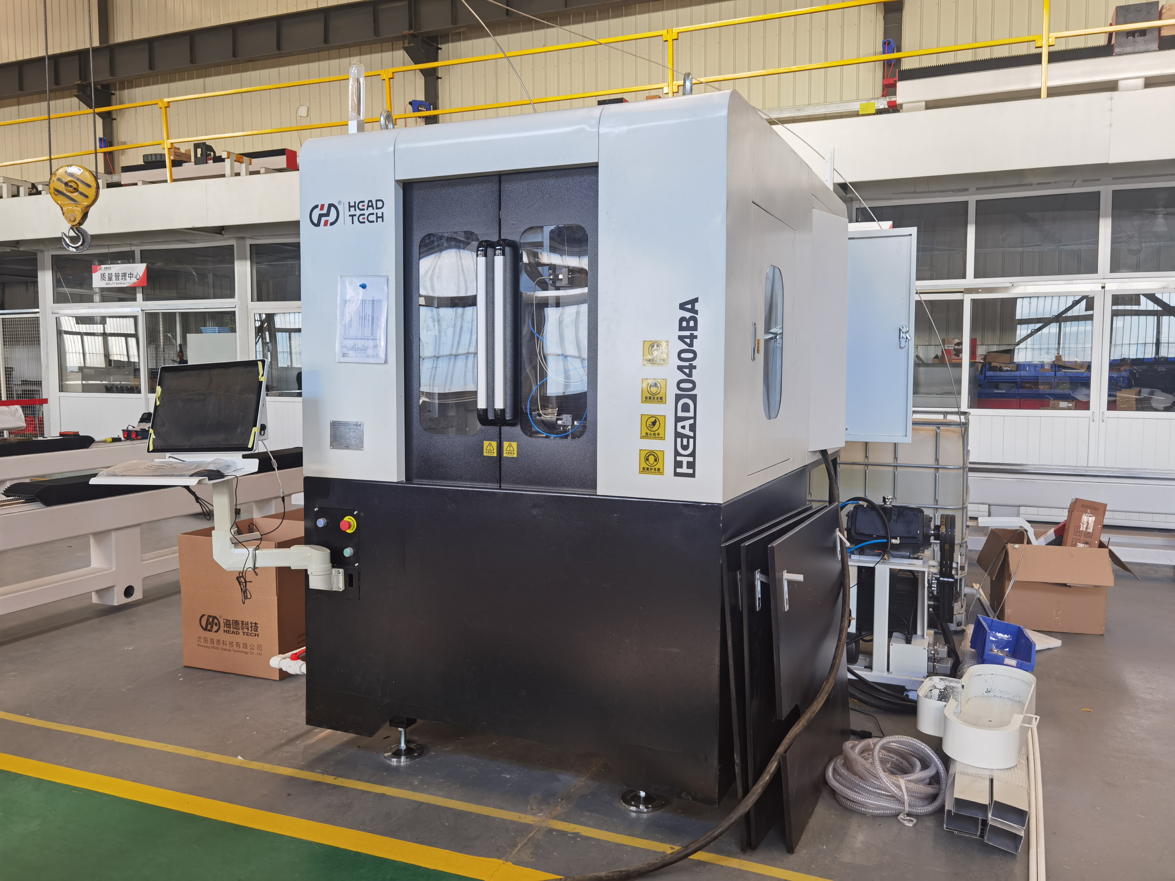 Head0404 全集成一体机 (3)