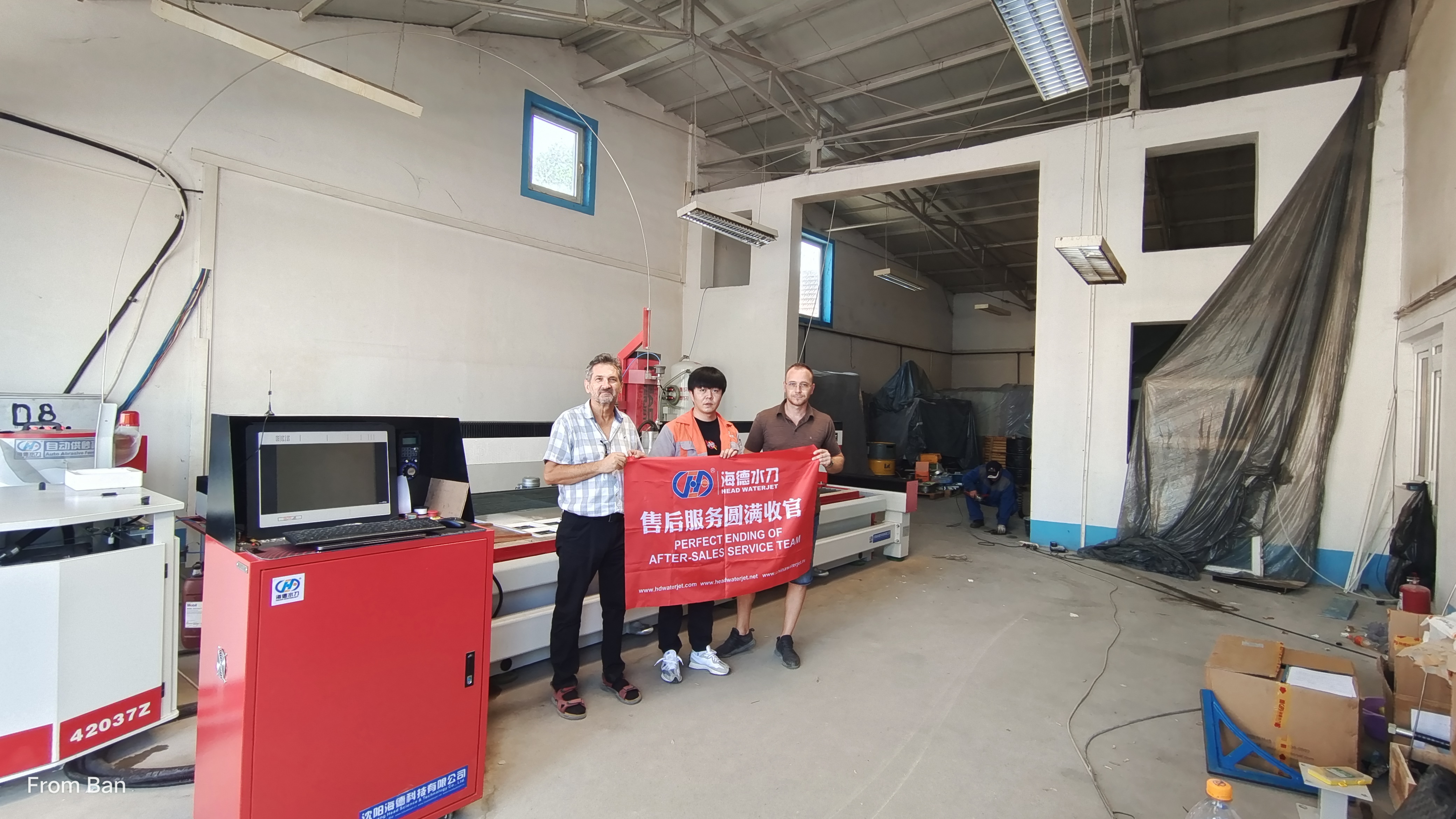 20230815- 班震－罗马尼亚－刘影 -S23-124-Head4020ba-F-5AC-Head42037z－安装 (3)