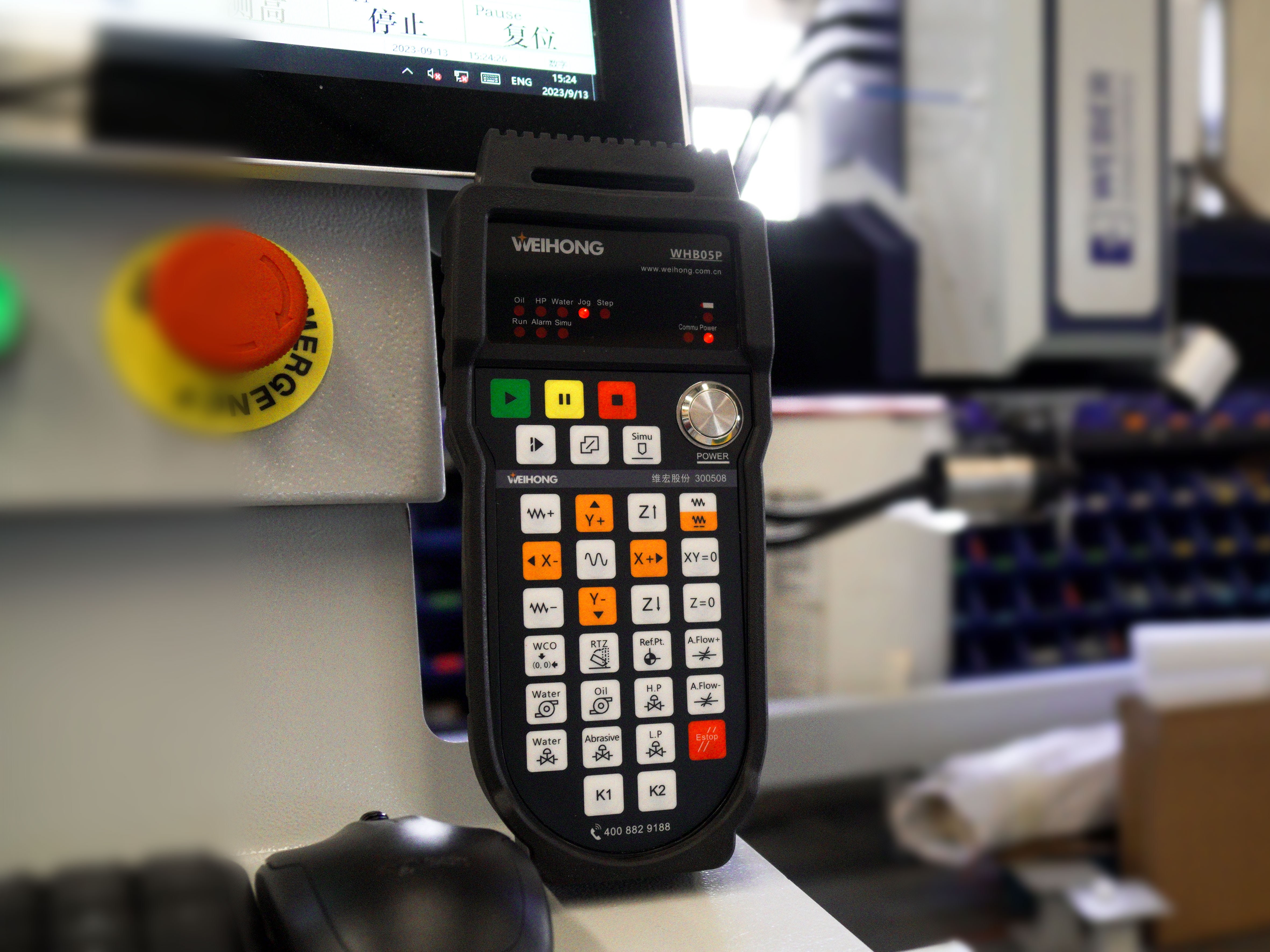 Wasserstrahlschneidemaschine